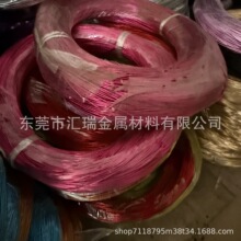 diy�ֹ���ɫ�X�z3mm�Ӵ��X������䓽z��ɫ�������ܛ�F�z�辰����