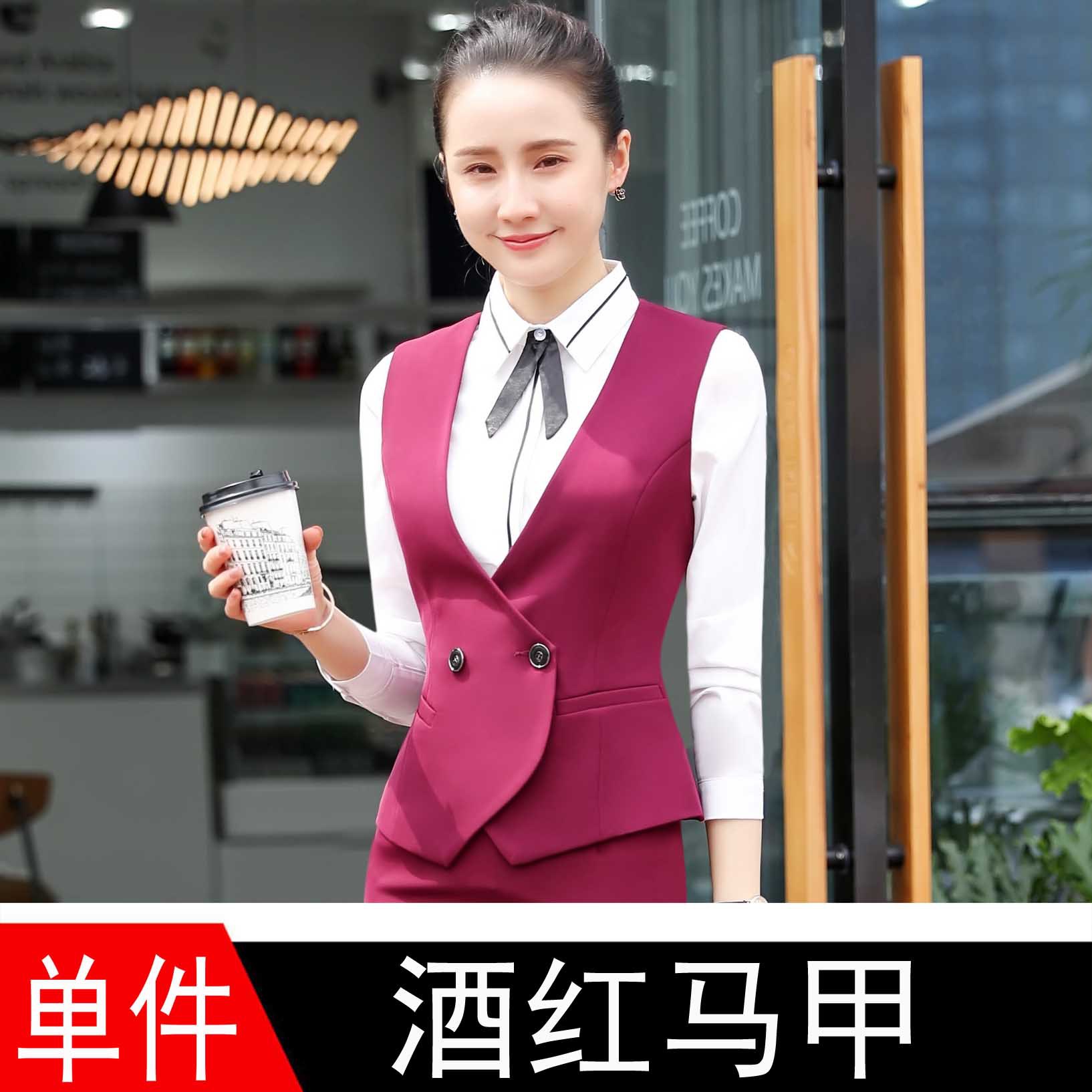 Бордовый жилет