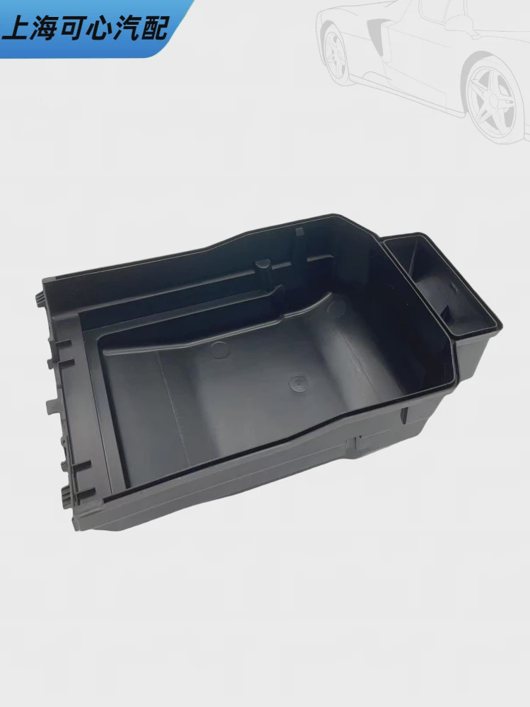 Suitable for 02-18 Polo Polo/Old Crystal Air Conditioner Warm Air Small Water Tank Shell Evaporator Tank Water Tank Shell Cover