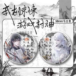 �����@��Α��������߅�����x���������ĳ��R���F�D����°���