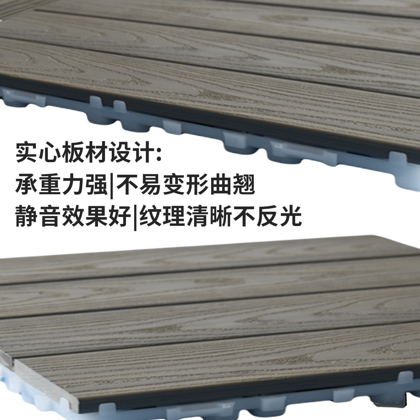 Ruopu piso de madera plástica al aire libre patio balcón madera anticorrosiva de segunda generación coextrusión impermeable suelo de madera plástica a prueba de sol image 5