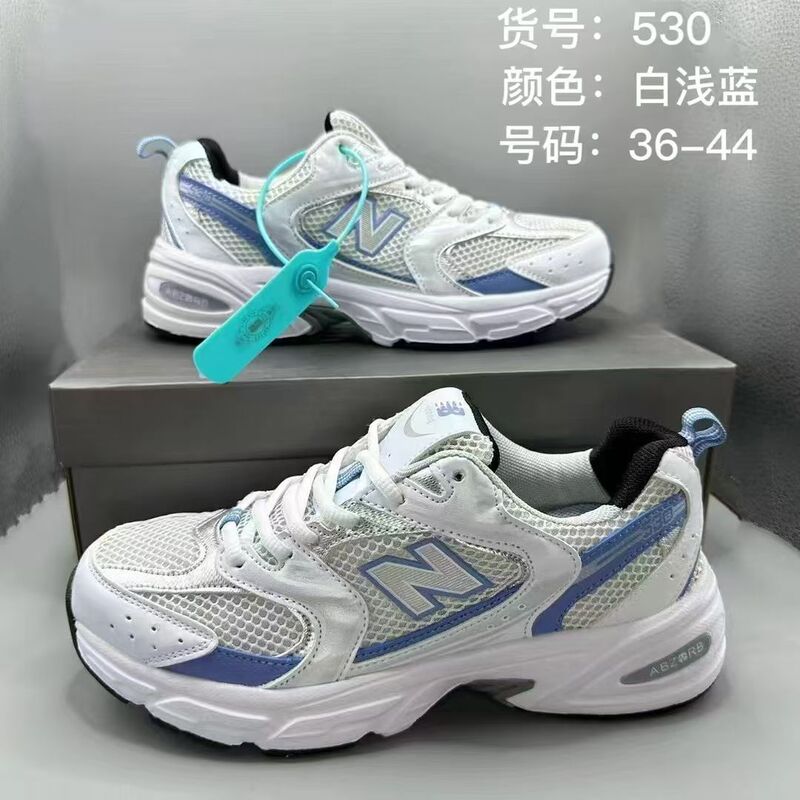 カップル向けの人気の530メッシュスポーツシューズ、夏の通気性のある厚底ランニングシューズ、男性用のレトロなクラシックダッドシューズ|undefined