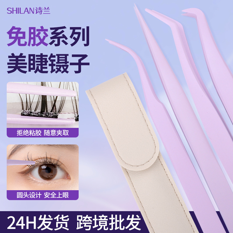 Upgraded Non-Stick Tweezers with Round Tips, Gold Feather Clips, Precision Grip Set, Glue-Free Eyelashes, Glue-Free