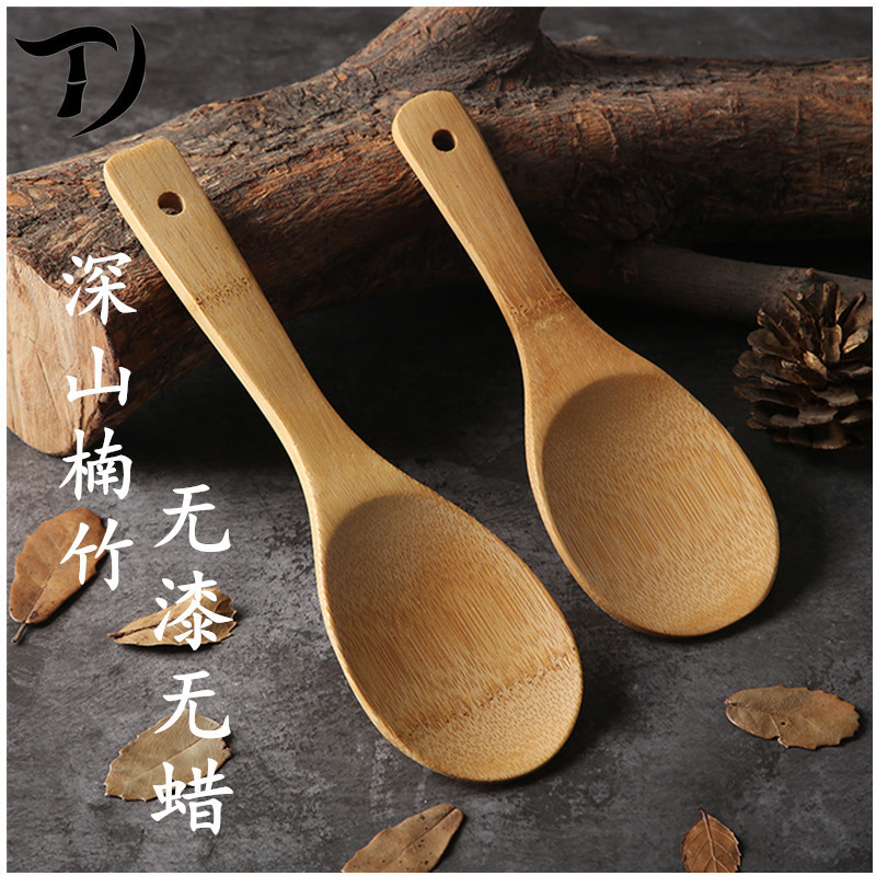 Factory Direct Sales Bamboo Rice Spoon Household Food-Grade Spatula Rice Spatula High-Temperature Resistant Spatula Kitchenware Products Cross-Border