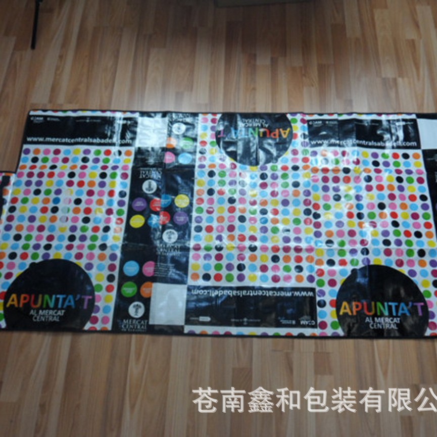 【沙滩垫】供应PP编织野餐沙滩垫 可折叠防水防潮沙滩垫 pe沙滩垫