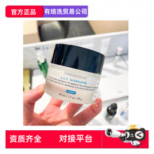 ��Ʒ���ڙࣩ��Ʒ����ԭ�bAGE��˪242��˪48ml���y�o�±��񿹳���