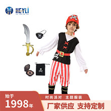 跨境儿童舞台表演万圣节派对服饰服装角色扮演海盗船长服装上衣