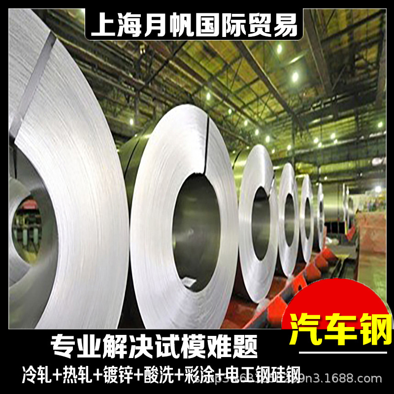 镀锌现货供应 WSS-M1A368-A12 50/50-M-FC-O镀锌钢板网