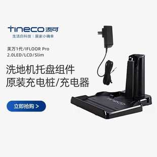 ϴ�ؙC1.0��늵�����2��/2.0Slim/3.0������Դ����