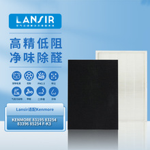 lansir��������ѷKenmore��������������Kenmore 83195 83254��о