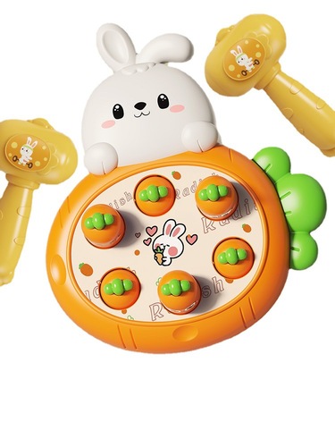 Whack-a-mole children's toys for infants and toddlers 1 to 2 and a half years old, boys, 0 babies, 3 girls, knocking puzzle, early education development