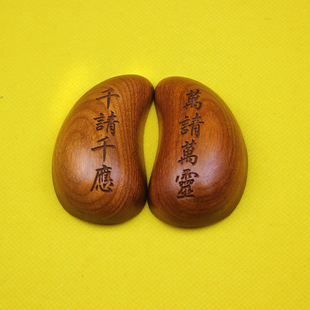��Ȼ�ד���ľ�}���}��ľ���ꖱ�����ţ���Լ��ֹ����������