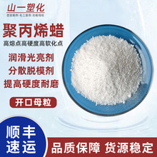 �F؛��Ӳ�Ⱦ۱�ϩϞ�����c��ܛ���c��ĥPPϞ������������ɢÓģ��