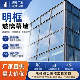铝及铝合金材