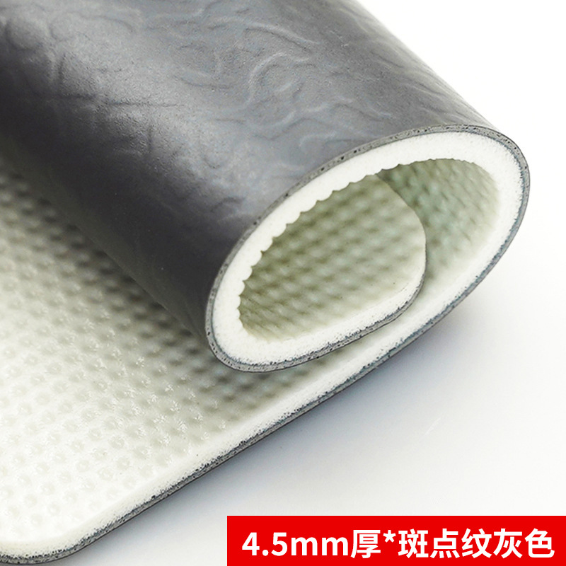 4.5mm 두께의 얼룩덜룩 한 회색/폭 1.8m