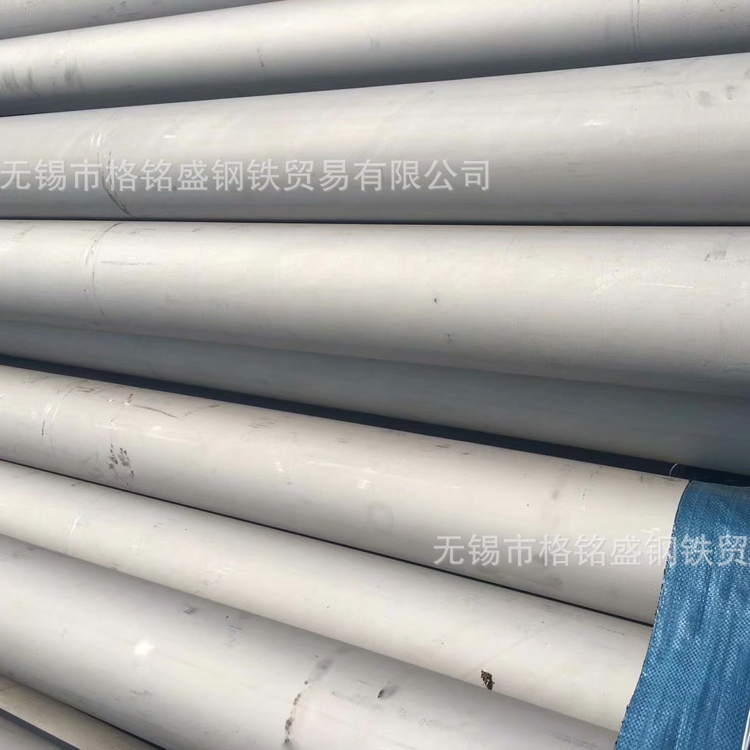 美标TP316L不锈钢管 316L不锈钢厚壁管316L钢管 316L不锈钢无缝管