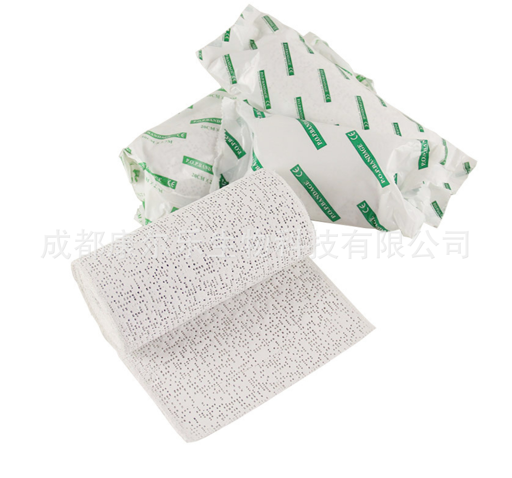 微信图片_20210708141158