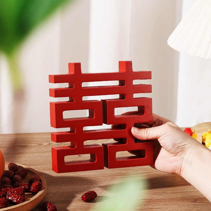 批发新中式喜字摆件喜庆结婚用品家居饰品卧室婚房玄关福字工艺品