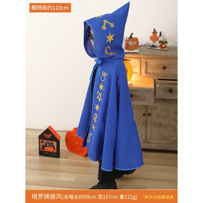 ハロウィンコスチューム子供用マント帽子マジシャンマントパーティー装飾用品ハロウィンコスチューム小道具|undefined