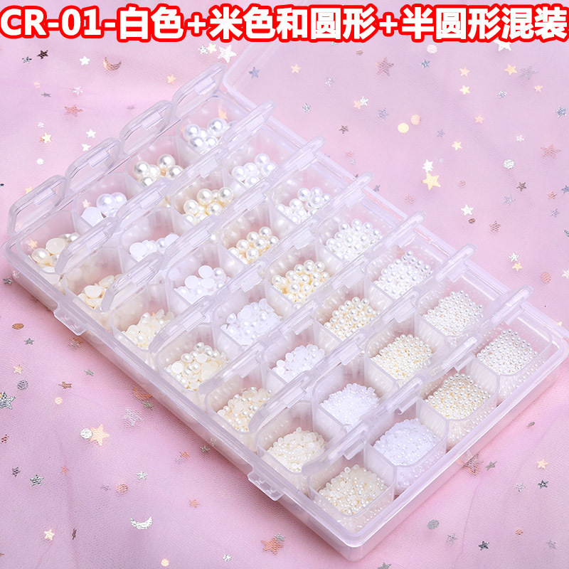 Manicura plana perla joyería cremosa-blanco semicírculo tridimensional perla uñas decoración paquete entero DIY hecho a mano al por mayor