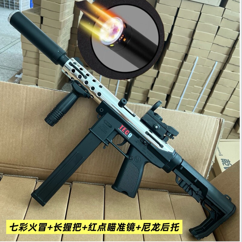 Handi Tec-9 Boy Csgo Electric Burst Ultra-High Speed Nylon Toy Gun Kidsren's Artificial M416 Submachine Gun