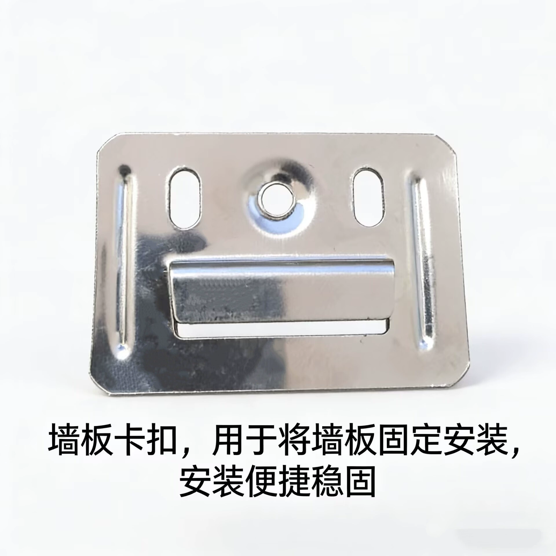 Бесплатная доставка, встроенная настенная панель, оцинкованная пряжка, ПВХ пряжка, пластина, решетка, пряжка, универсальная крепежная карта для оборудования