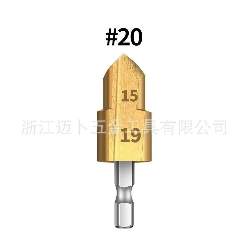 20 # [PPR 리프팅 드릴 담당 4] 티타늄 도금 및 경화