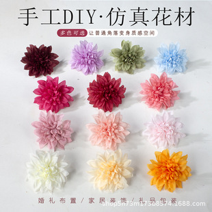 �������˾ջ��^���������ջ� ��c���Ż����廨DIY��ˇ������l