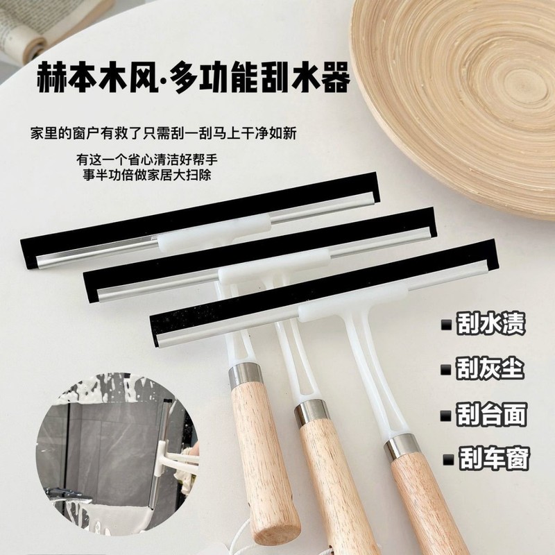 浴室镜子双面专用刮板擦窗器清洁玻璃刮刮水神器擦家用擦窗刮水器|undefined