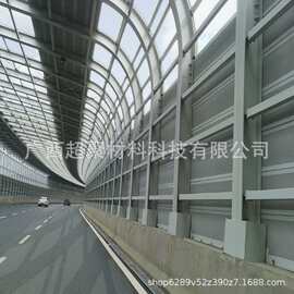 广西高速公路隔音屏铁路高架桥金属吸声板小区外墙降噪板