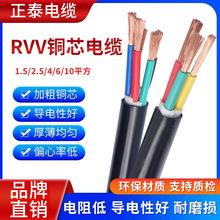 ���l��̩��|�~о-�Դ늾�234о1.5 2.5 4 6 10ƽ�������o�׾�
