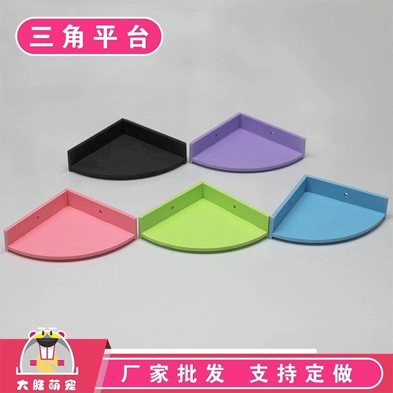 Хомяк веерообразная прыгающая платформа трамплин белка Golden Bear хомяк лестница платформа лоток платформа второй этаж платформа проволочная клетка принадлежности