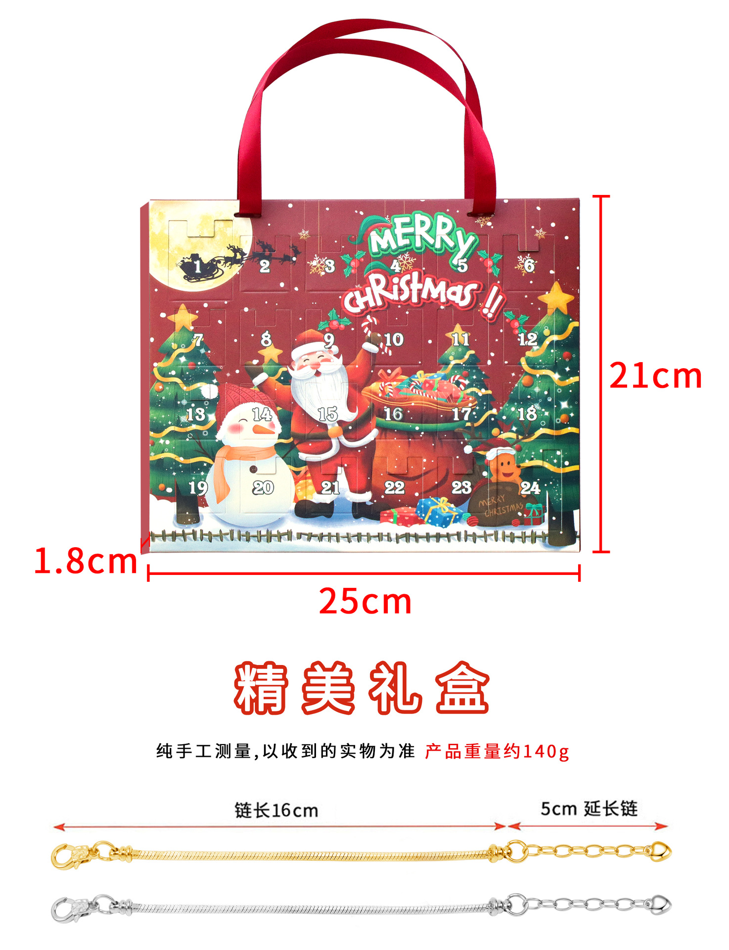 微信图片_20230613113817