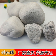  ߹ʯ ұͻ BմʯӢʯ ĥ