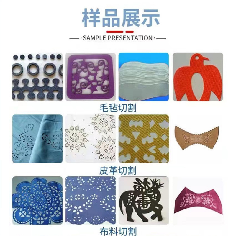 亚克力木板激光切割机 雕刻机  EVA泡棉 皮革布料激光切割机小型|undefined