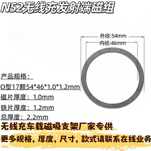 �S�����lmagsafe�o����������F�l���܇�d֧�ܴ��FN52��������
