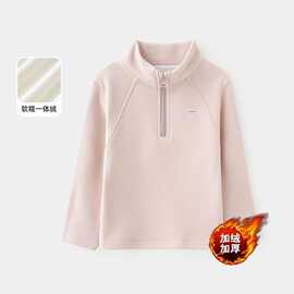 【430g高质量加绒加厚】女童冬装卫衣加厚儿童德绒加绒半拉链上衣