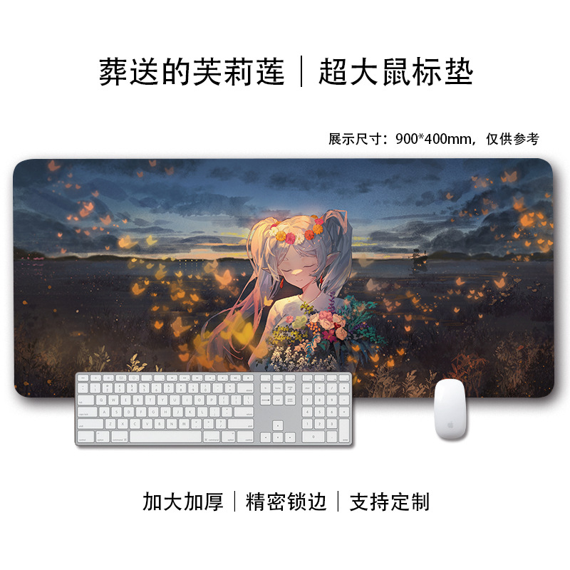 풀리리안의 장례식 16