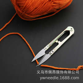缝纫小剪刀十字绣工具配件 不锈钢小剪刀编织工具纱剪线头剪SC014