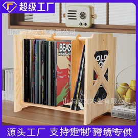 音乐盒;收纳架;竹质工艺品