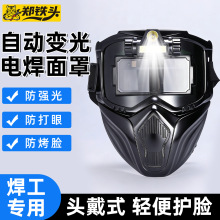 늺������^��ʽ���o���� �Ӻ񿹛_���Ԅ�׃��ɲ�ж���ӷ��o����