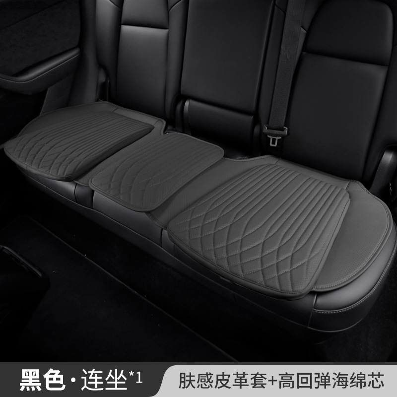 New car seat cushion suede winter one-piece four-season universal thickened special rear seat cushion