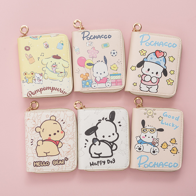 New Cute Korean Style Puppy Coin Purse, Compact Cartoon Anime Short Zipper Wallet Card Holder for Female Students