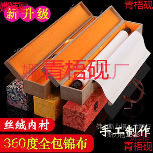 �ߙn�֮����\�Е��������־����������Ʒ���S�ղ��ռ{���b�YƷ��