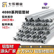 �W�˹��I�X�Ͳ�4080/40120/40160�����X�Ͻ���ˮ������̨���