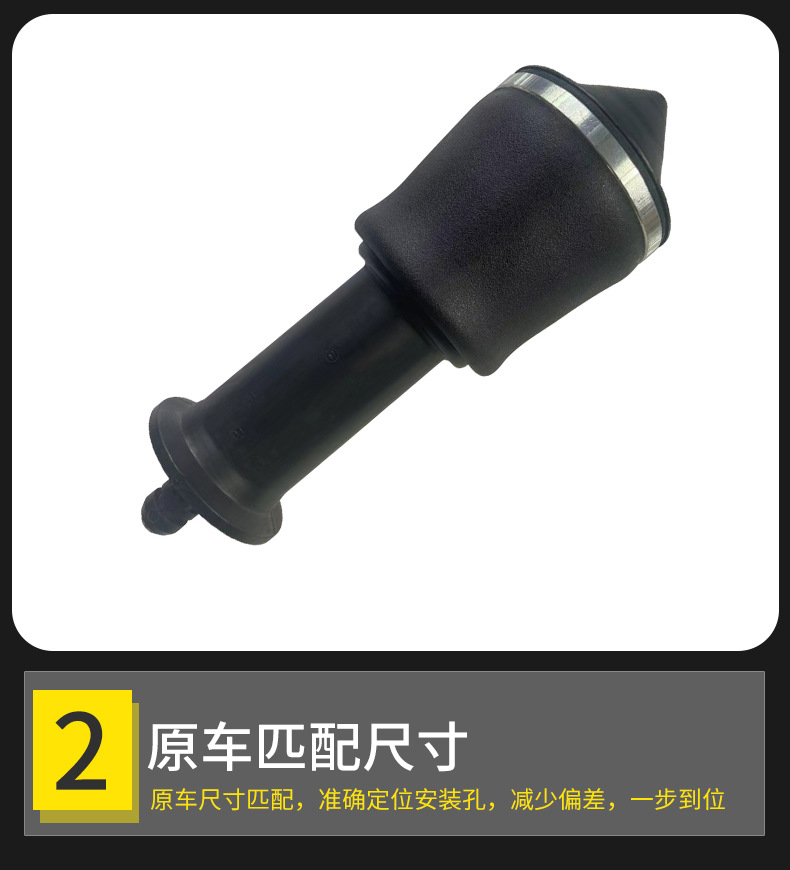 Factory Direct Supply Iveco 5010491301 Rubber Heavy Truck Air Bag Front Suspension Shock Absorber Auto Parts Wholesale