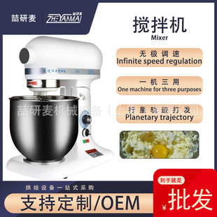 �N���C7L���r�̔���C���ßo�O�{�ٶ๦�����������B7�����