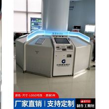 �]���y�Й��T���o����ƿ����ǻ������O�����C��ATM���ఫ�C��