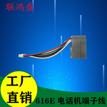 RJ11-616Eߵ绰ֱ 4P2C4C Ͳ2о XHͷ