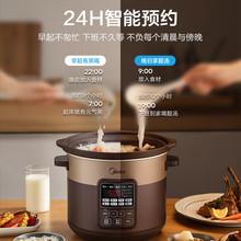 ��&middot;��늟��늟��џ������Ҝ�������������4L������WTGS401